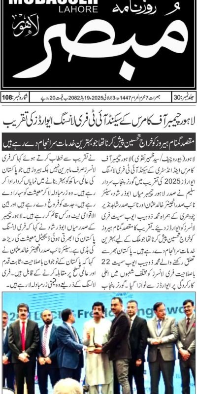 WhatsApp Image 2025-07-02 at 11.52.52 PM