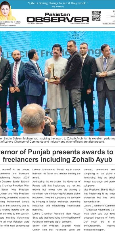 WhatsApp Image 2025-07-04 at 9.37.05 PM